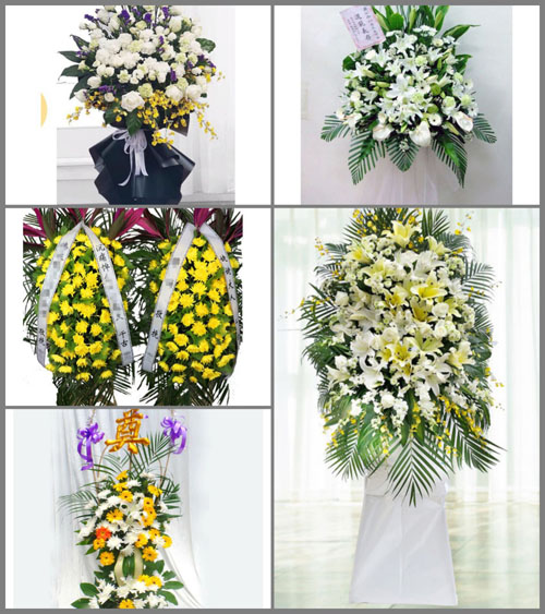 贵州铜仁市石阡县聚凤乡瓮水屯村白事花篮预定